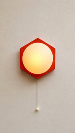 Hexa Halo Wall Light source-faithful hero