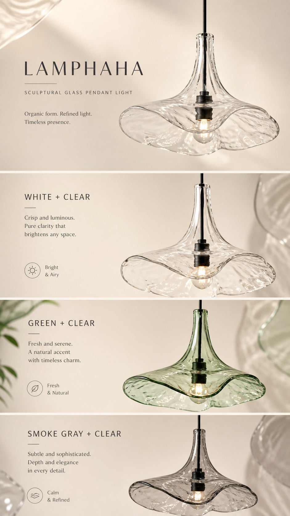 Petal Veil color options: White + Clear, Green + Clear, Smoke Gray + Clear