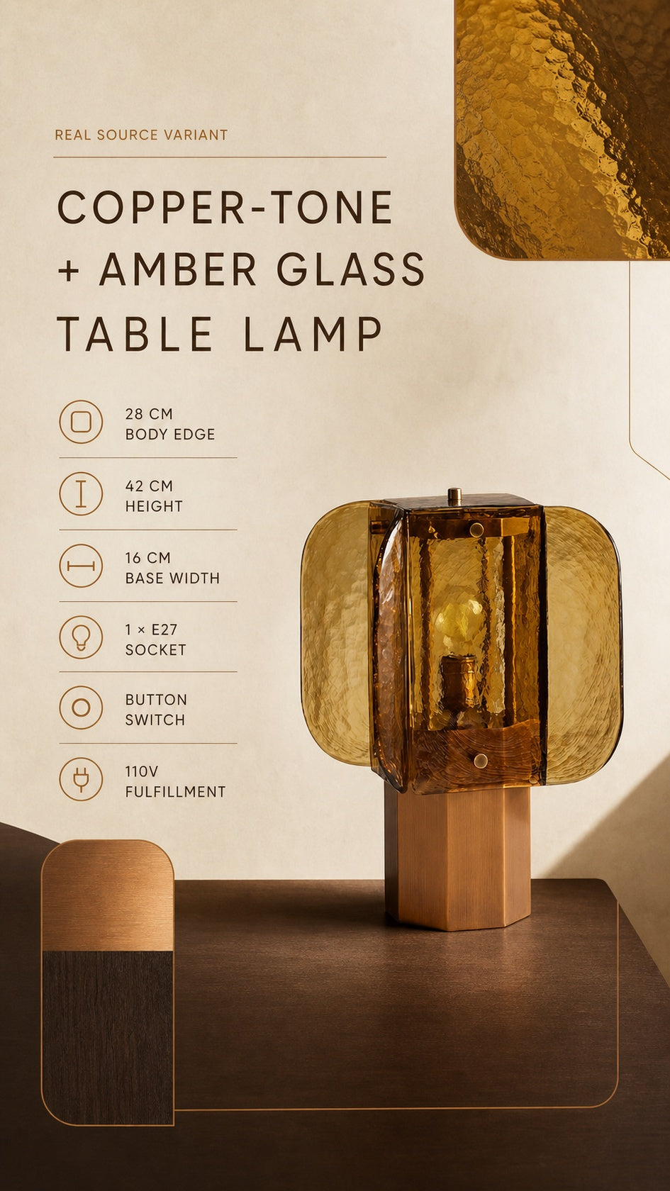 Copper-tone and amber glass table lamp real source variant card