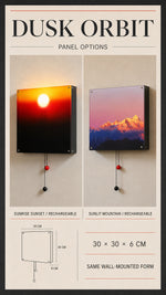 Dusk Orbit wall light Sunrise Sunset and Sunlit Mountain panel options