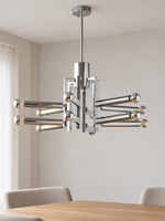 Chrome geometric12-light chandelier with half-plated mirror light sources, shown unlit in a room composition
