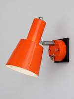 Adjustable Cone Shade Wall Spotlight product detail, lamp off