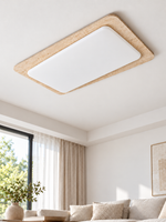 Rectangular Travertine Flush-Mount Ceiling Light — product view