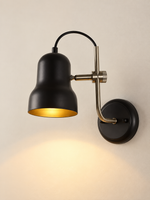 Adjustable Bell Reading Wall Light - Black