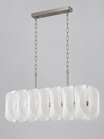 White Glass Petal Chandelier, Tiered or Linear — 16-light linear — unlit product view