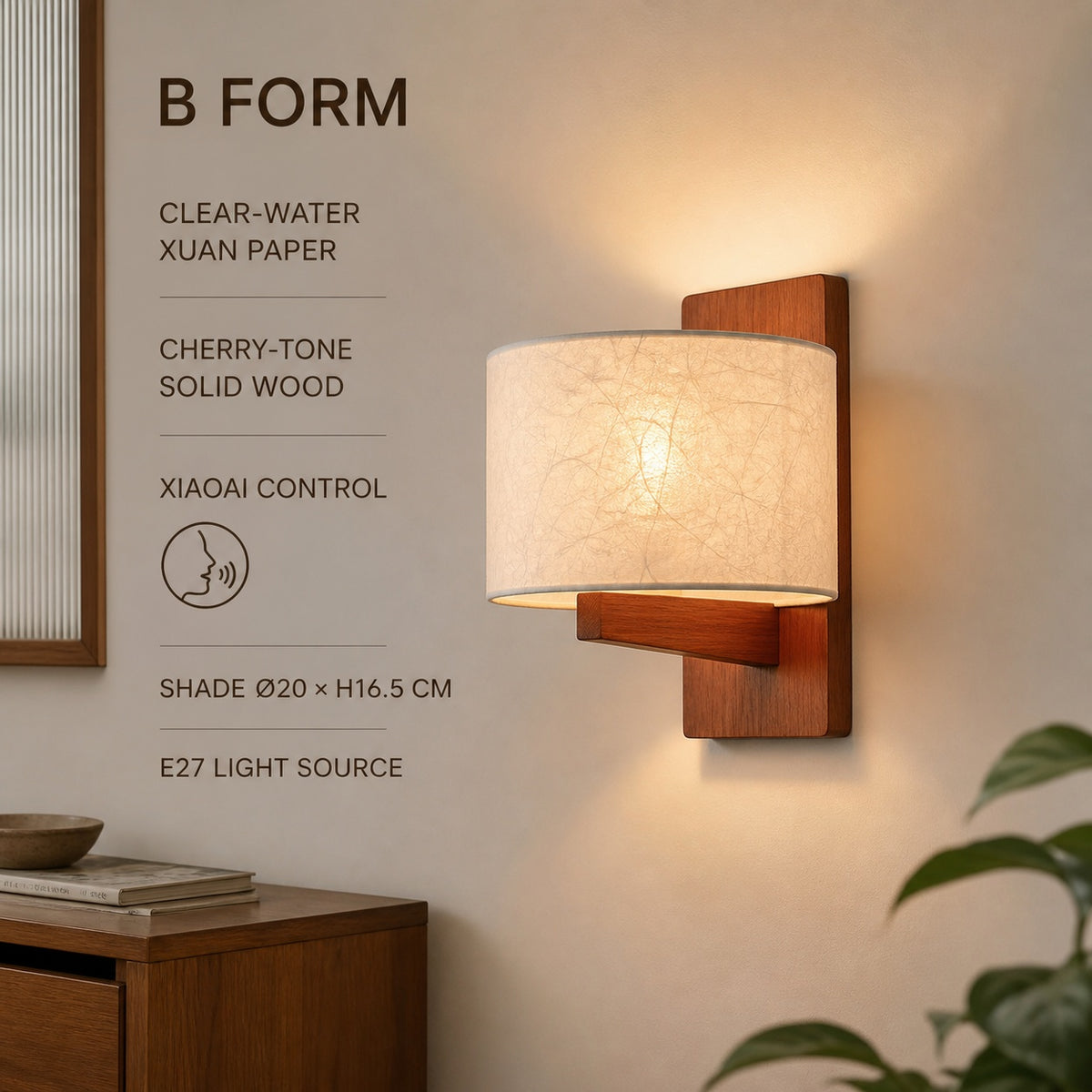 B Form, Clear-water Xuan Paper, XiaoAi control, E27 light source